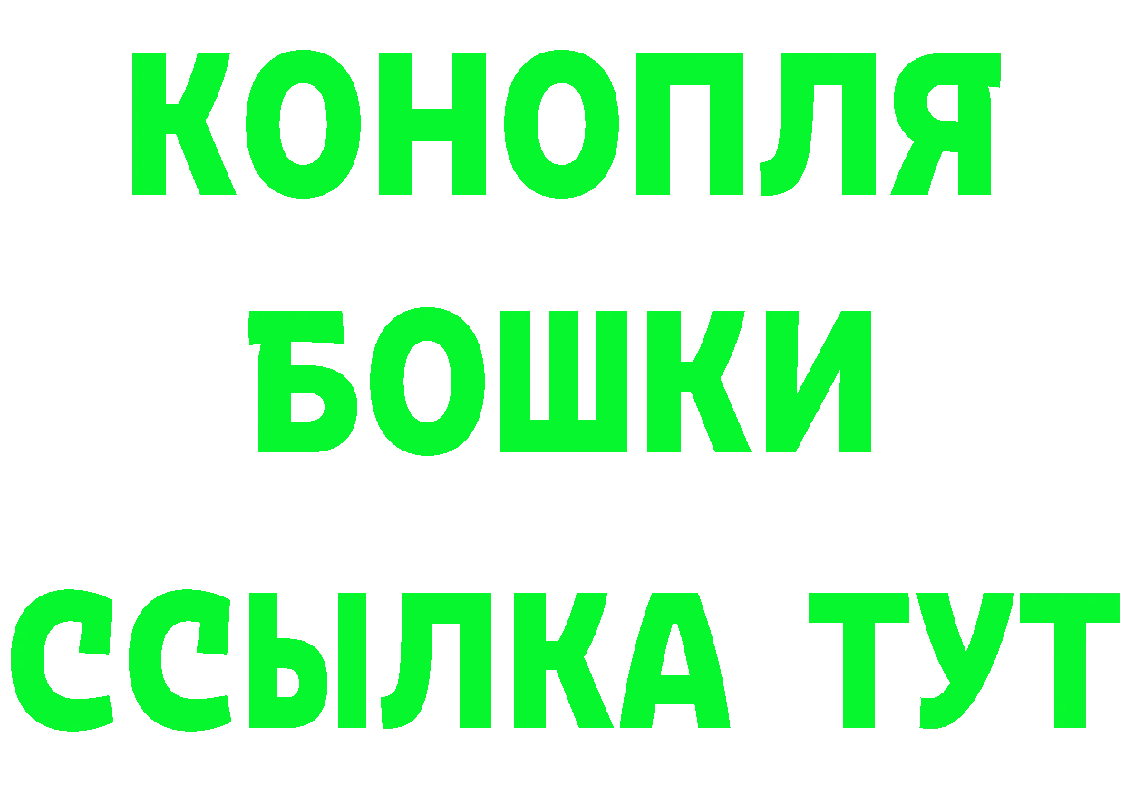 Виды наркоты площадка какой сайт Черкесск